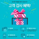 헤이몰