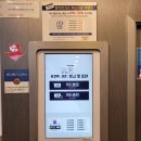 화이트365청주 이미지