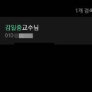 조치원읍 2민원실 이미지