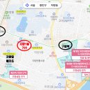 난곡동-44 네이버블로그