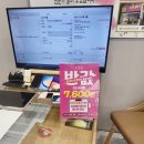 휴대폰주민센터 이미지