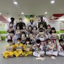 아이짐 최강태권도 이미지