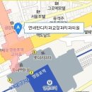 영등치과의원 이미지