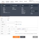국민체육센터 | 수린이의 수영기록 3 / 울산 남구 국민체육센터 수영장 초급반 후기 낋여왔음