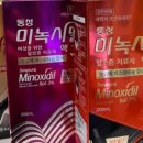 가산소중한약국 네이버블로그