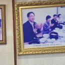 약전삼계탕