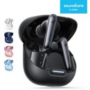 리버사운드 이미지