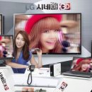 지나전자 이미지