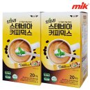 커피이레 이미지