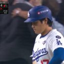 오타니 월드시리즈 최초 7출루 이미지