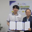 에듀플러스 주식회사 이미지