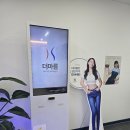 ㈜분당제일에너지 | 분당 서현역PT 말고 운동없이 빼주는 더마름 돔온열기 관리 다이어트 후기