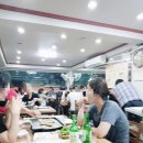 곽일품닭 네이버블로그