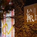 라그로타 이미지