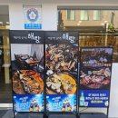 논현역맛집 강남밥집 - 해랑 해물탕 맛집 추천