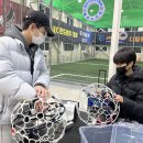 블루스카이정비