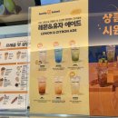 구미 앤티앤스 (구미 형곡동 앤티앤스, 구미 차병원 앤티앤스, 구미 차병원 근처 카페)
