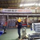 (주)굿리프트 이미지