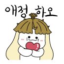 초록면가 이미지