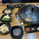 오라방솥뚜껑