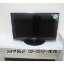 뉴현대세탁소 이미지