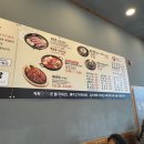 한림엘타워 앞 이미지