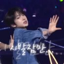 &#34;비정상적인 활동이 감지되어 일시적으로 예매를 제한합니다.&#34;