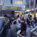 신미식당 이미지
