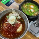 이가네가야밀면 - 김해시 분성로 508 | 이가네가야밀면