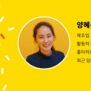 이람