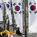 올림픽로 연합뉴스