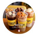 컴포즈커피 신메뉴 스페셜 컴보, 내맘대로 컴보 조합 5개 후기