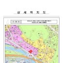 웅동로 이미지