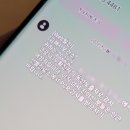 금강진료소 네이버블로그