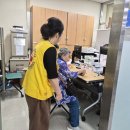 반월봉사회 민생회복2차지원금 신청봉사 이미지