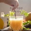 더한배 네이버블로그