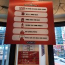 대전 대동마라탕) &#34;청량마라&#34; 마라탕, 계란볶음밥, 꿔바로우 후기 아이스크림 서비스!