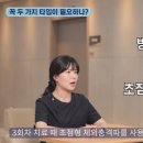 푸른길정형외과의원 이미지