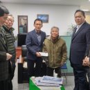 신암4동 행정복지센터 이미지