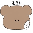 식당3선 연제점 이미지