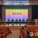 가야사 이미지