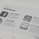 신안갈전마을 이미지