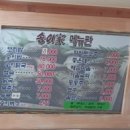 힐마루골프텔 이미지