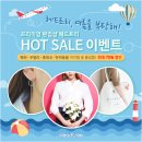 헤드트리 이미지