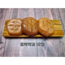 수복 이미지