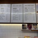 꽃열매맺다