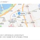 반포약국 네이버블로그