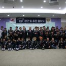 (주)대교