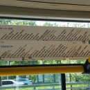 영일모터스 이미지