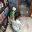 장난감할인점키즈바다